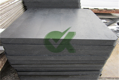 custom Thickness 5 to 20mm hdpe pad whosesaler
